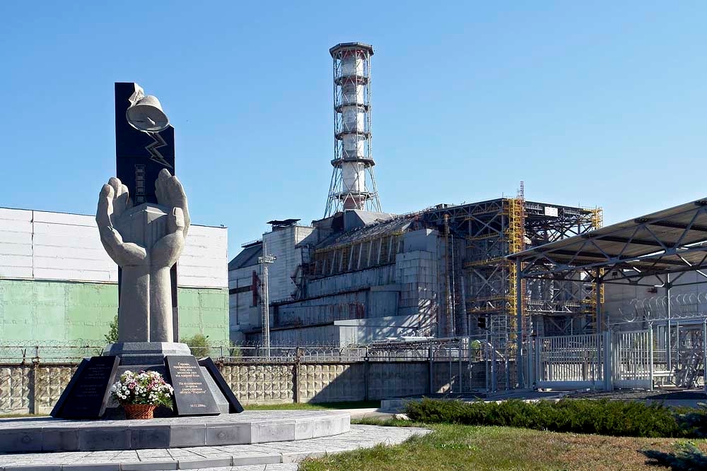 Чернобыльская АЭС
