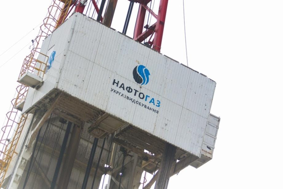 Казахстанский суд разрешил «Нафтогазу» взыскать $1,4 млрд с «Газпрома»
