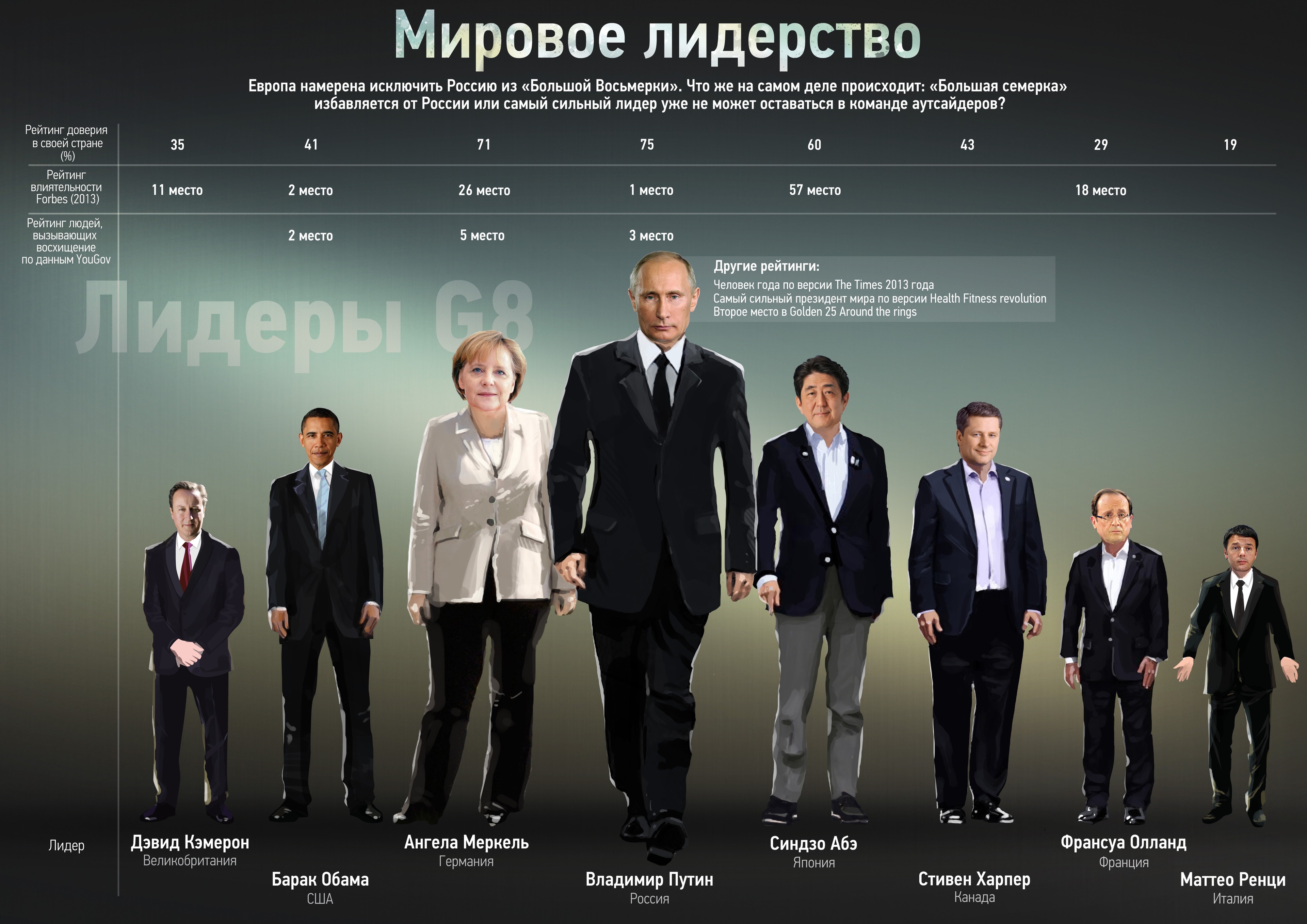 image (3)